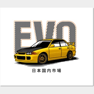 JDM car Mitsubishi Lancer evo Posters and Art